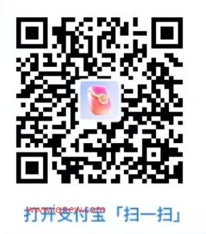 支付宝碰一下领最高100元红包 亲测4.78元