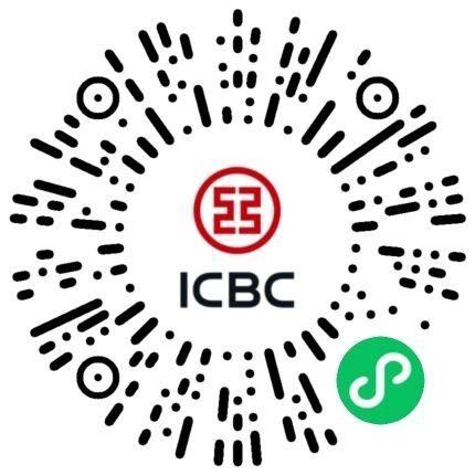 工行工享月月花消费达标赢最高352元立减金 - 挖银子