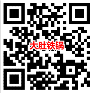 9.9元撸京喜5层收纳柜/锅具 到货晒图给 - 挖银子