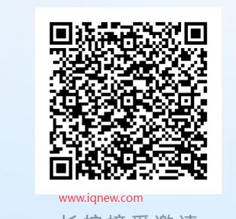 华为乾崑开盲盒 反馈中收纳箱+运动包 - 挖银子